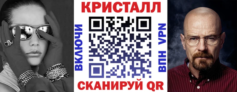 Амфетамин 97%  наркота  Таруса 