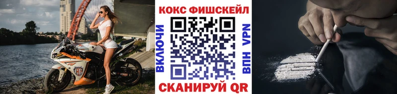 Кокаин Перу  Таруса 