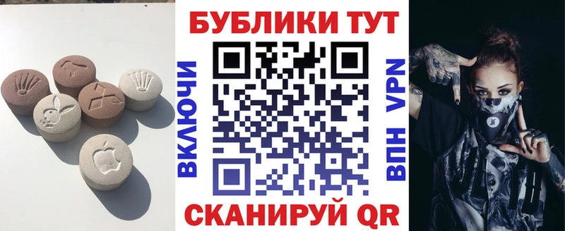ЭКСТАЗИ Cube Таруса