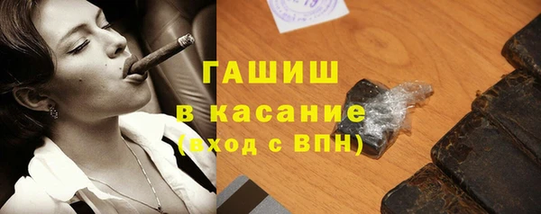шишки Балабаново