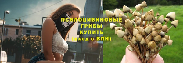 дурь Баксан