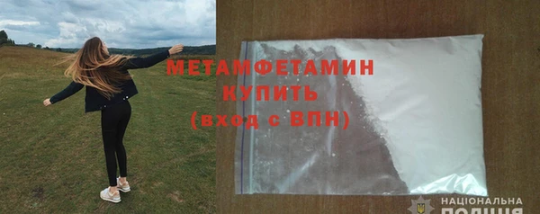 дурь Баксан