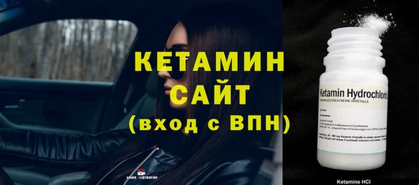 кокс Аркадак
