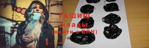 дурь Баксан