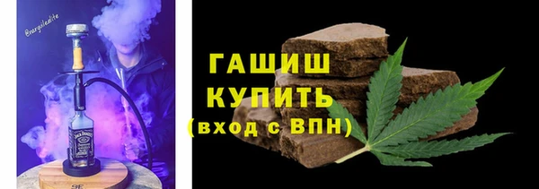 дурь Баксан