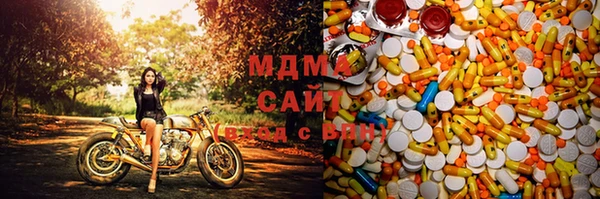 дурь Баксан
