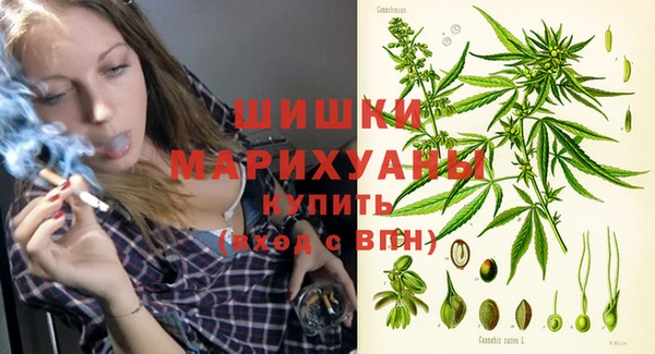 дурь Баксан