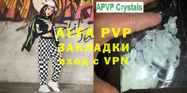 МДМА Приозерск