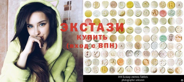 шишки Балабаново