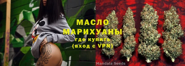 дурь Баксан