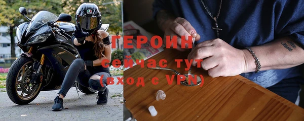 дурь Баксан