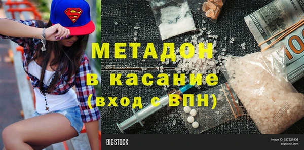 дурь Баксан