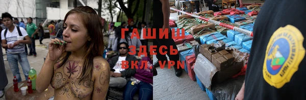 шишки Балабаново
