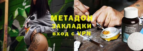 дурь Баксан