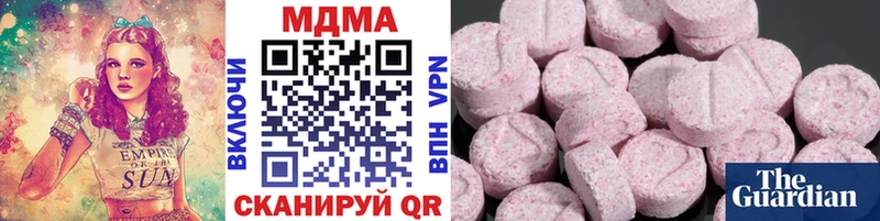 МДМА VHQ  blacksprut как войти  Таруса  где купить наркотик 