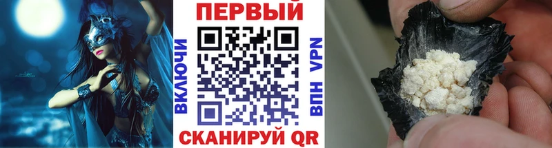 как найти закладки Таруса МЕТАМФЕТАМИН Декстрометамфетамин 99.9%