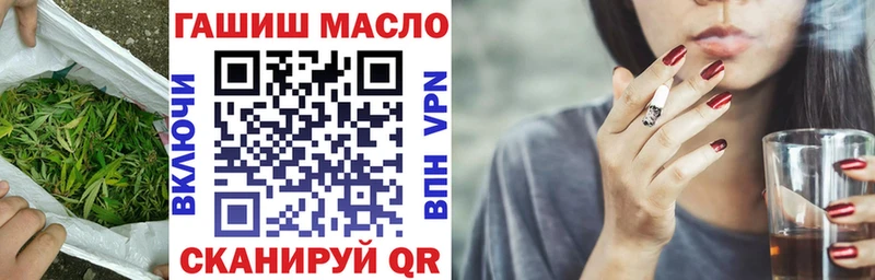 ТГК вейп Таруса